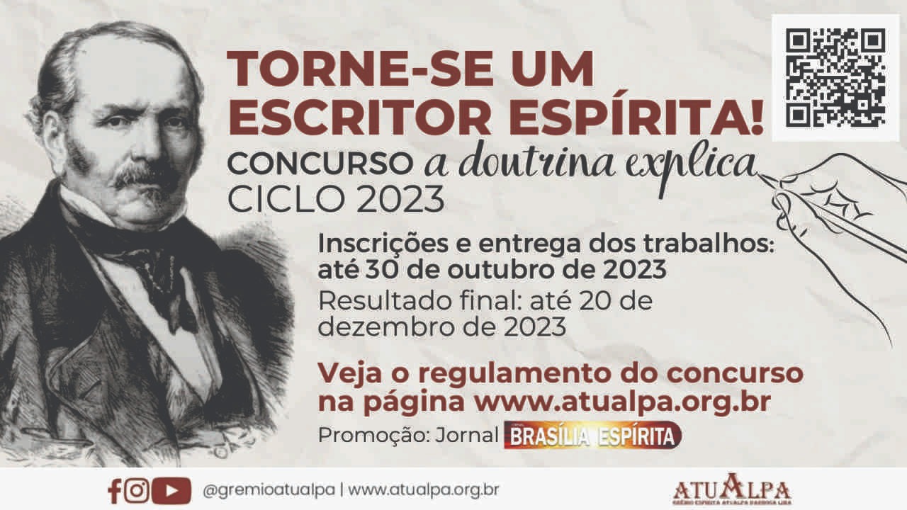 Atualpa - DCSE - Doutrina Explica